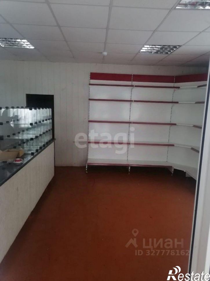 Торговое помещение