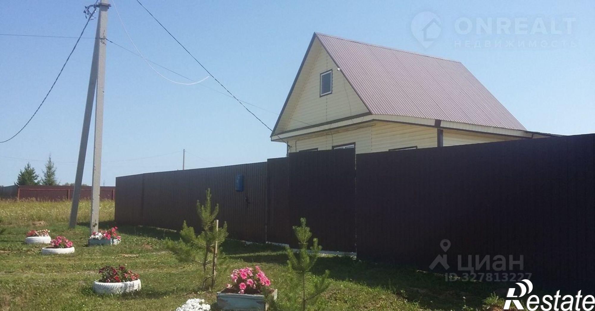 Купить дачу, дом, коттедж за 2 600 000 рублей на ул Ленина, 58