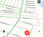 земля 15 сот ул Кубинская, 1
