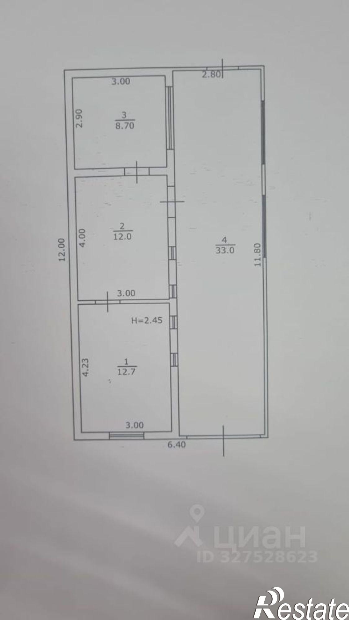 Купить дачу, дом, коттедж за 1 350 000 рублей на Совхозная тупик, 2