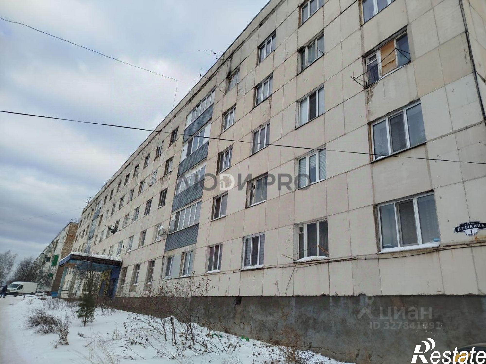 Купить комнату за 680 000 рублей на ул Пушкина, 1