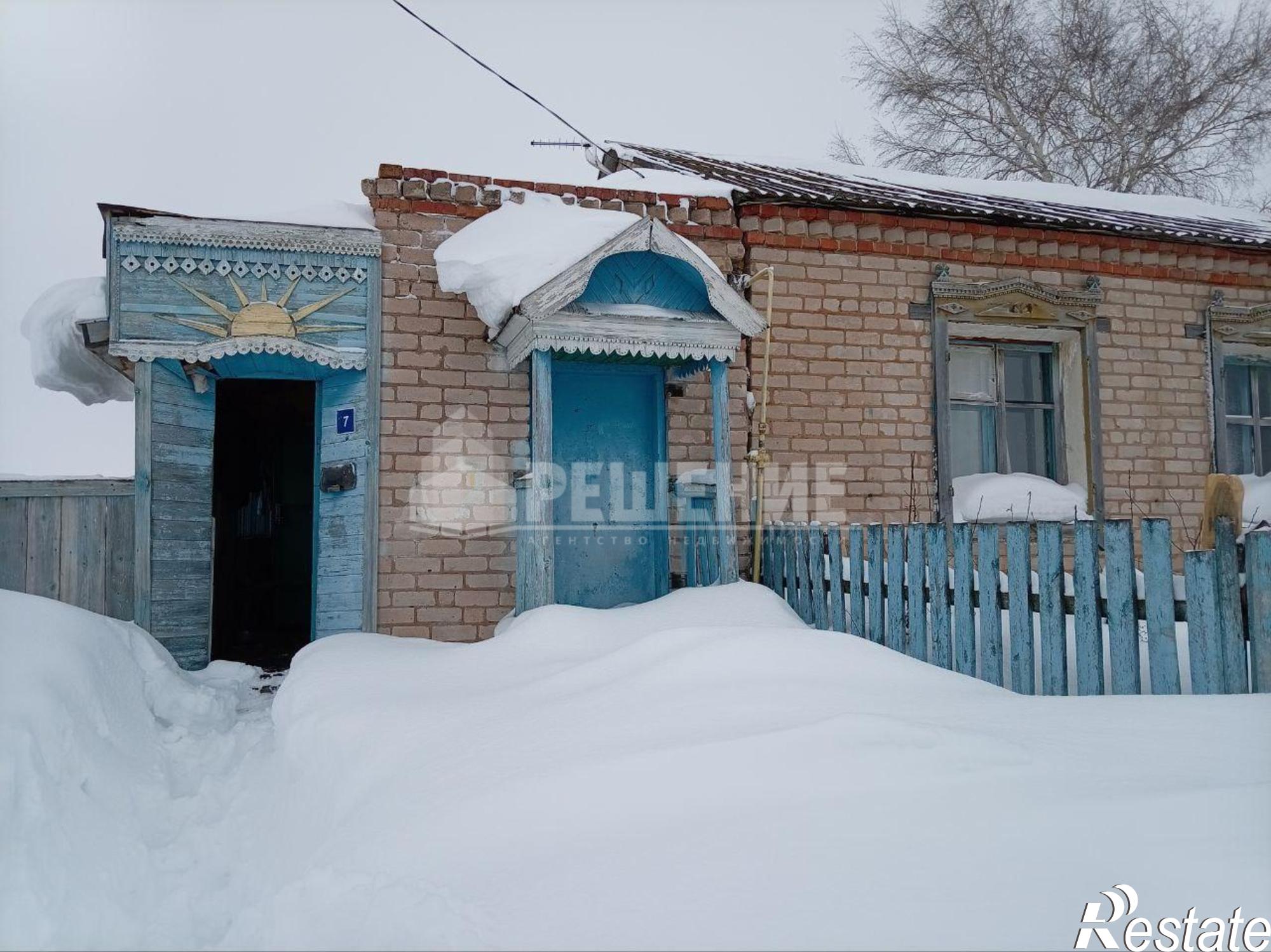 Купить дачу, дом, коттедж за 850 000 рублей на Наумкино Деревня