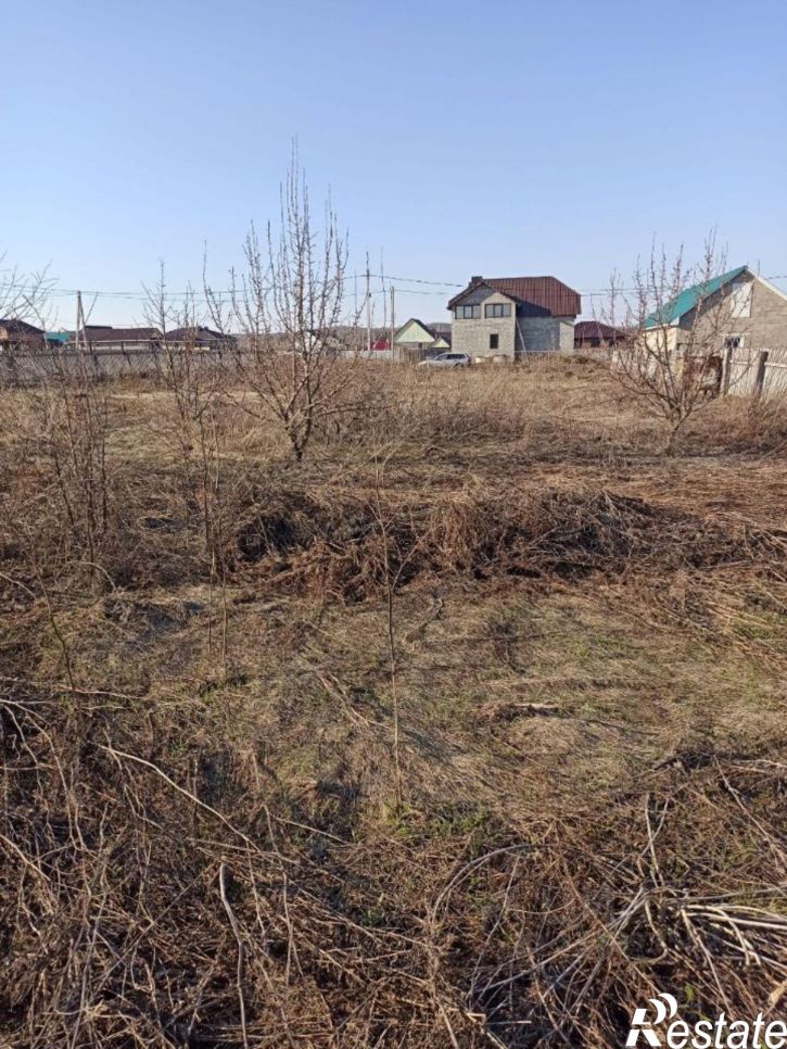 Земельный участок