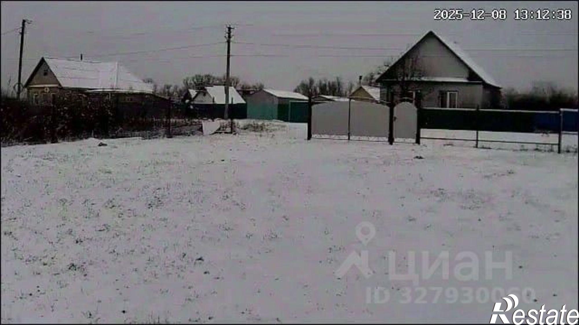 Купить землю, земельный участок за 1 550 000 рублей