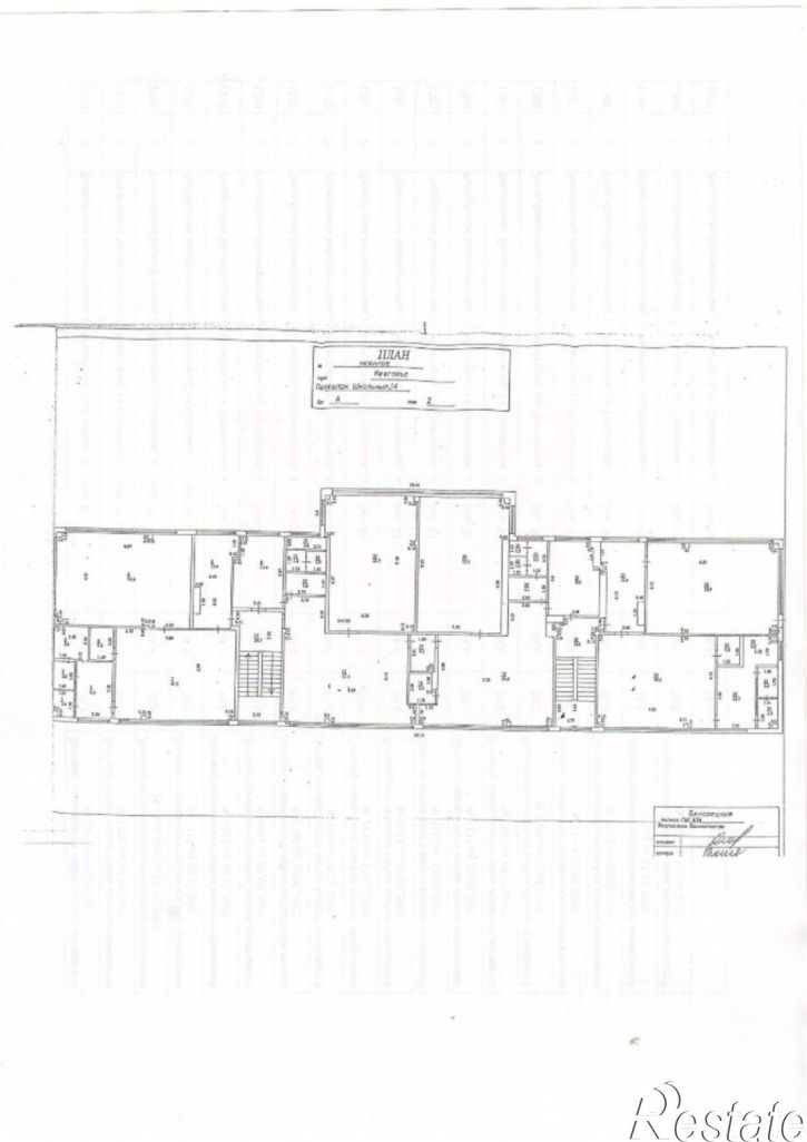 Отдельное здание г.о. ЗАТО город Межгорье, г Межгорье