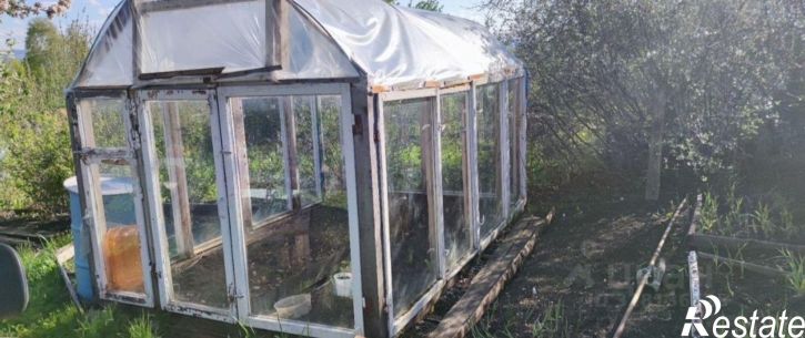 Земельный участок