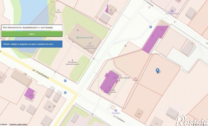 Земельный участок ул Галлямова, 18А,  д. 18А