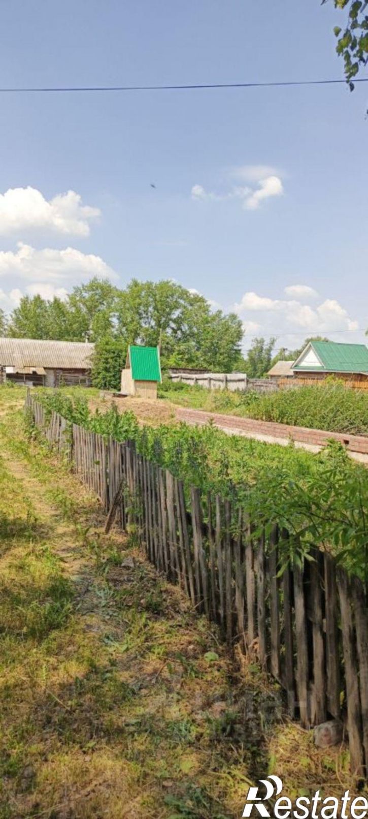 Коттедж/дом