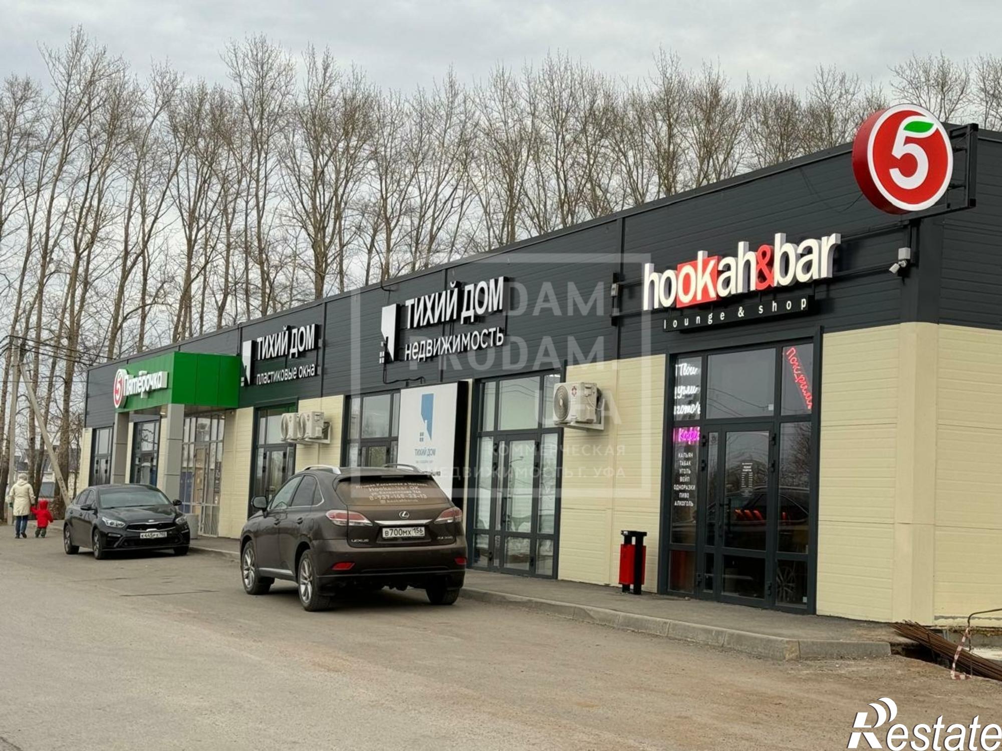 Купить торговое помещение за 3 999 000 рублей на беловежская улица, д.74а