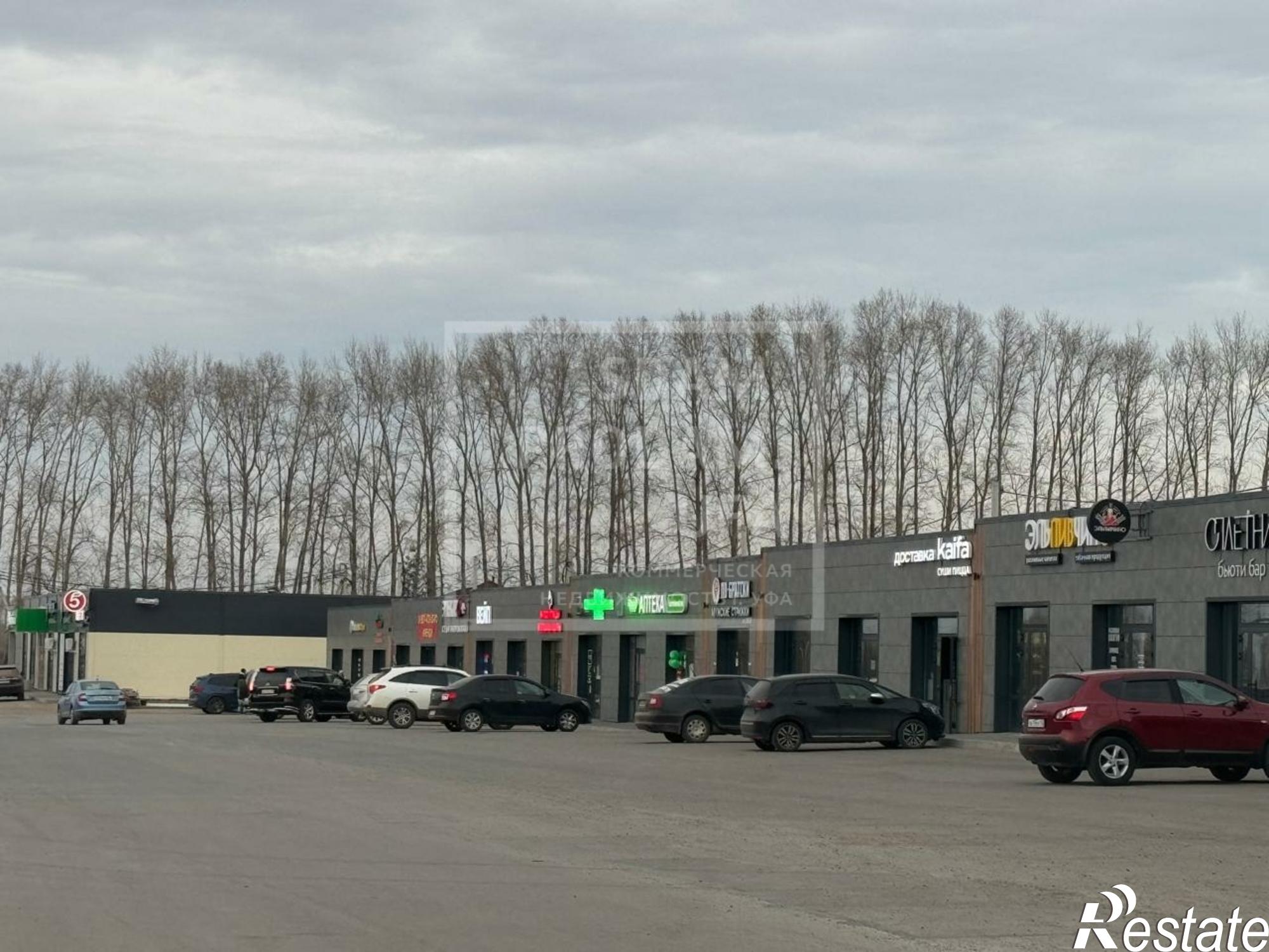 Купить торговое помещение за 3 999 000 рублей на беловежская улица, д.74а