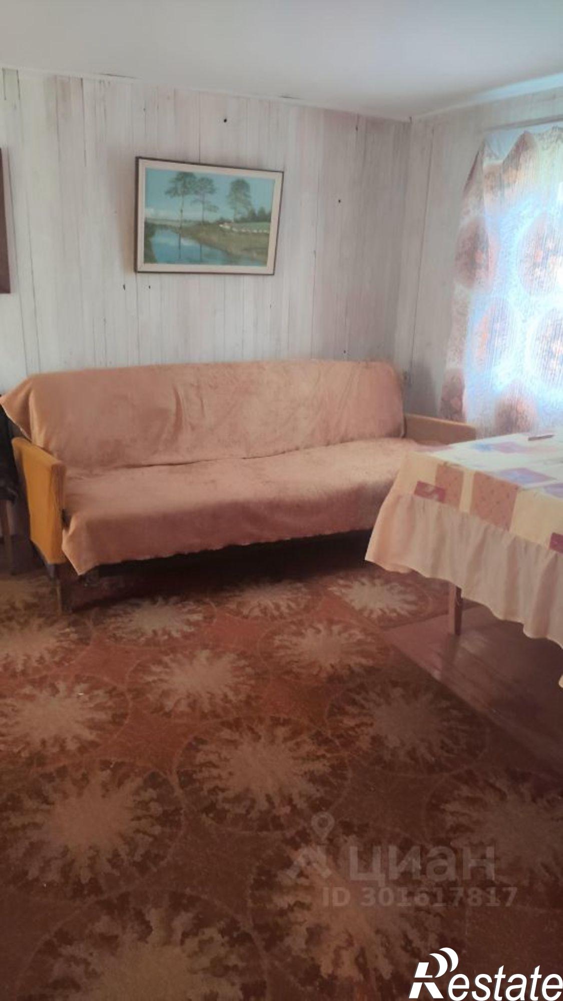 Купить дачу, дом, коттедж за 650 000 рублей на Чишминский район