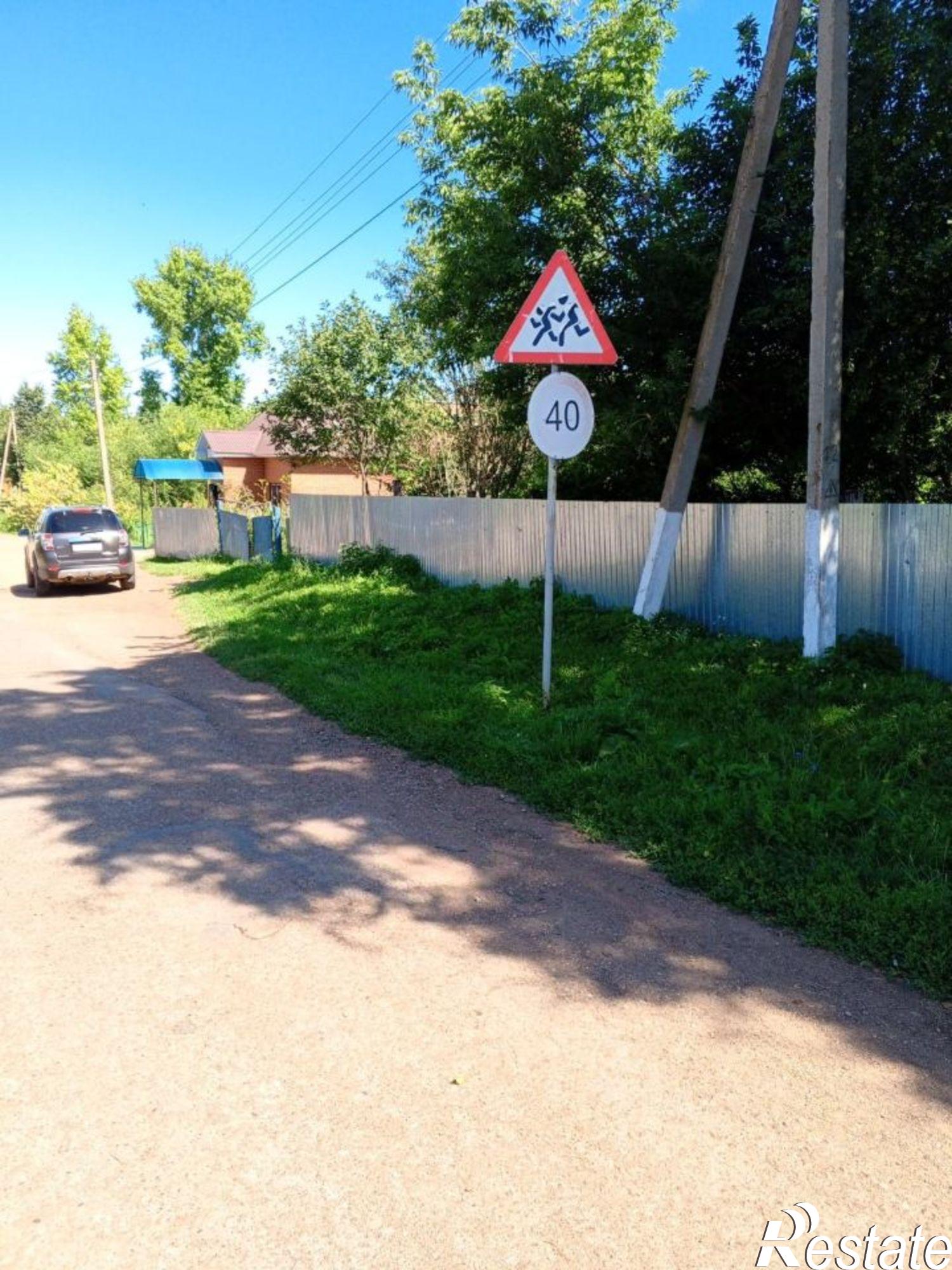 Купить землю, земельный участок за 450 000 рублей на ул Советская, 4
