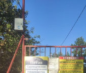 коттедж 25 кв м Чишминский район