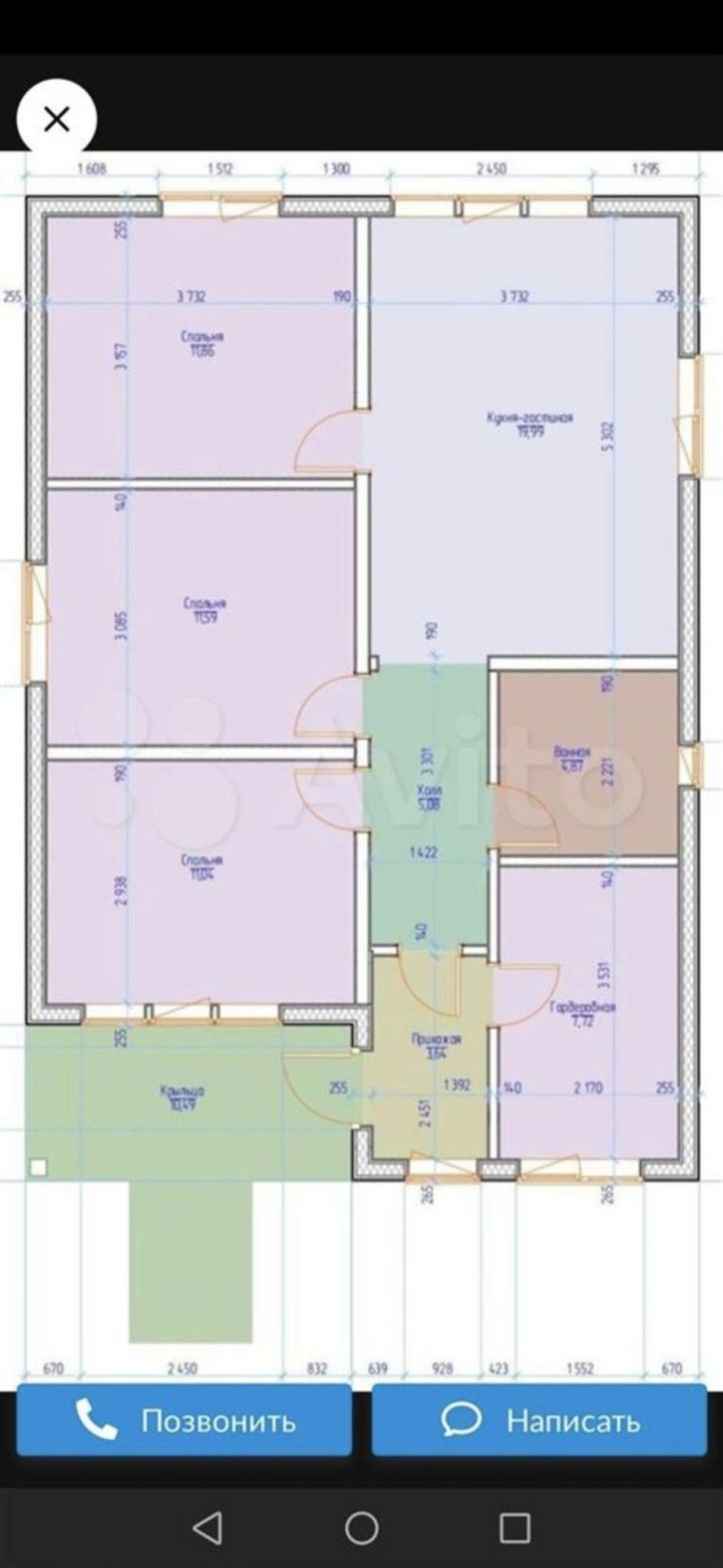 Коттедж/дом Зеленый пер, д. 5