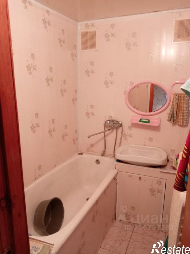 2-комн квартира Альшеевский район