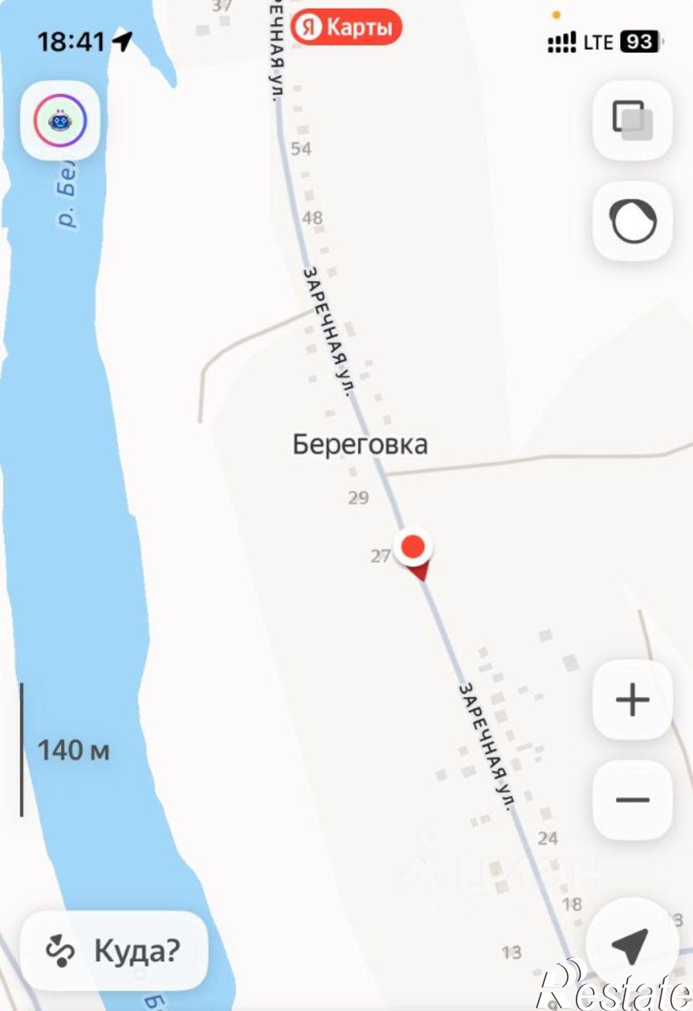 Купить землю, земельный участок за 200 000 рублей на Мелеузовский район