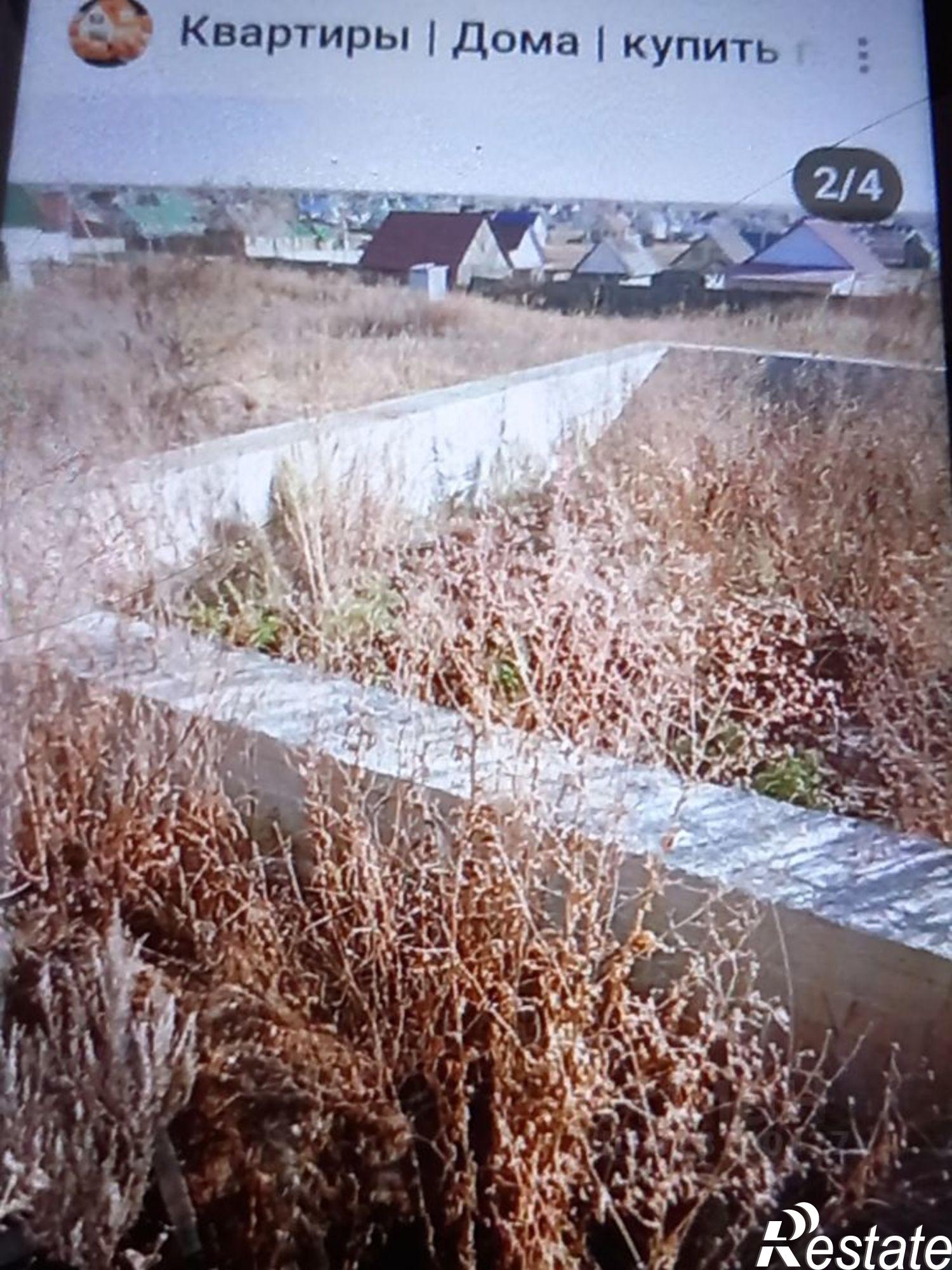 Купить землю, земельный участок за 800 000 рублей на Хайбуллинский район