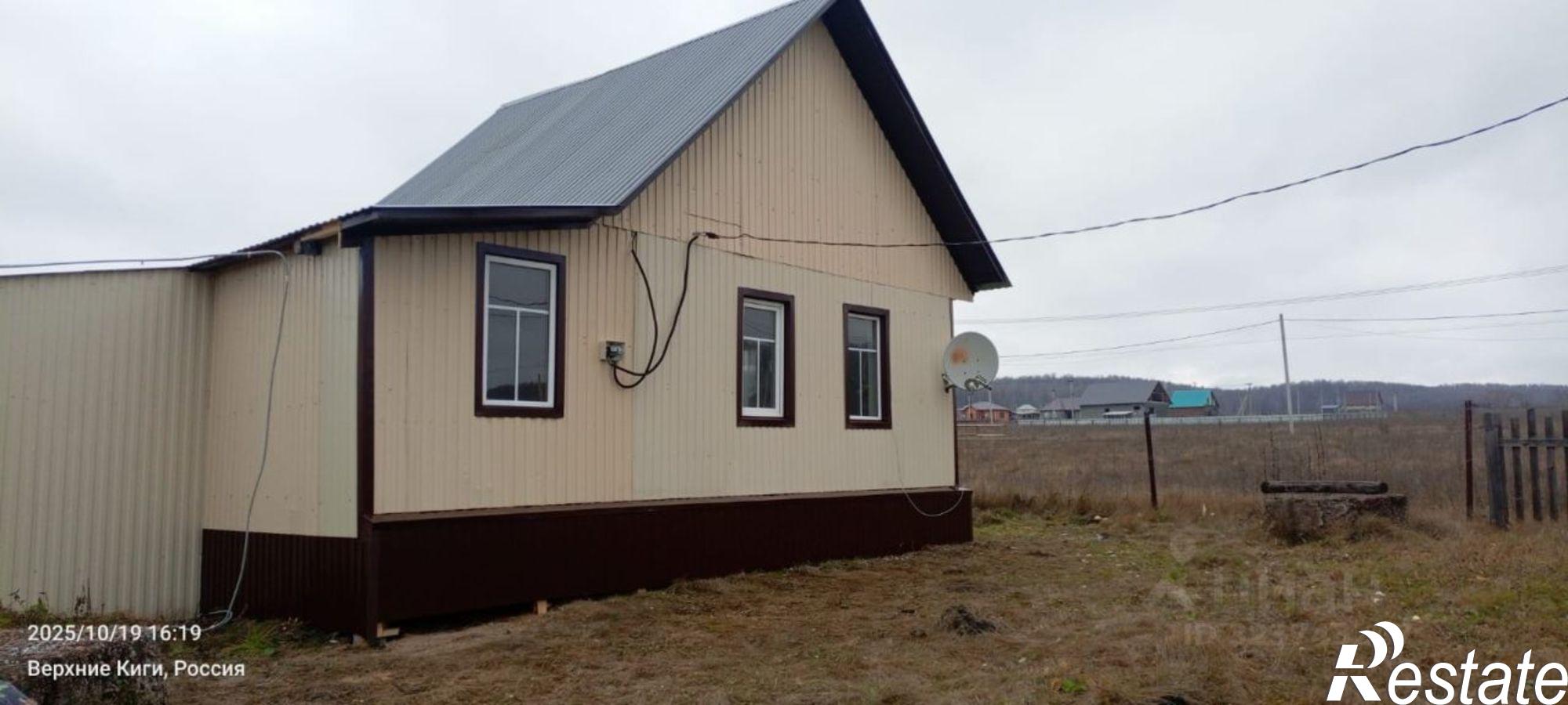 Купить дачу, дом, коттедж за 2 000 000 рублей на Кигинский район