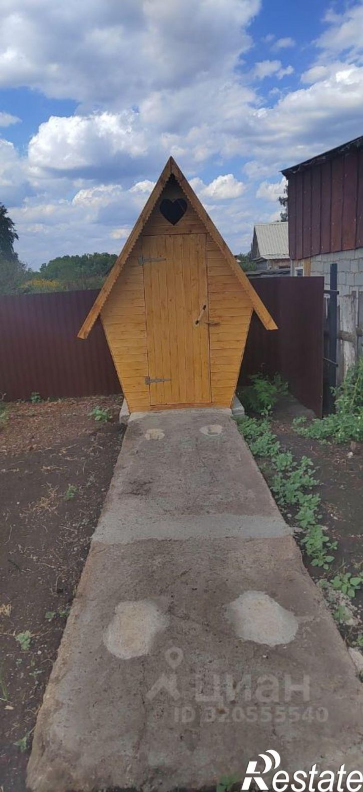 Коттедж/дом Куюргазинский район