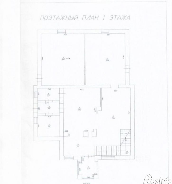 Отдельное здание Чишминский поссовет