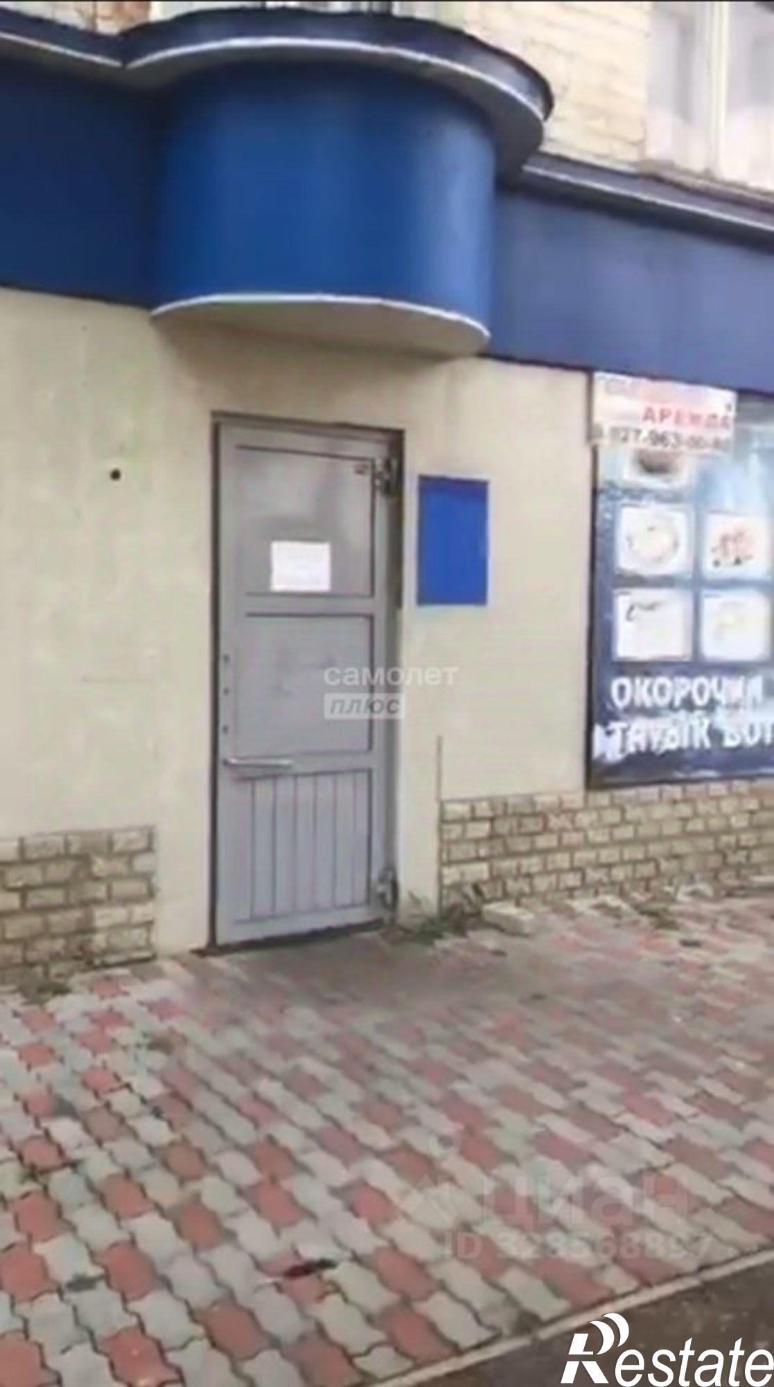 Купить офис, помещение под офис за 4 436 650 рублей на улица Ломоносова, 23