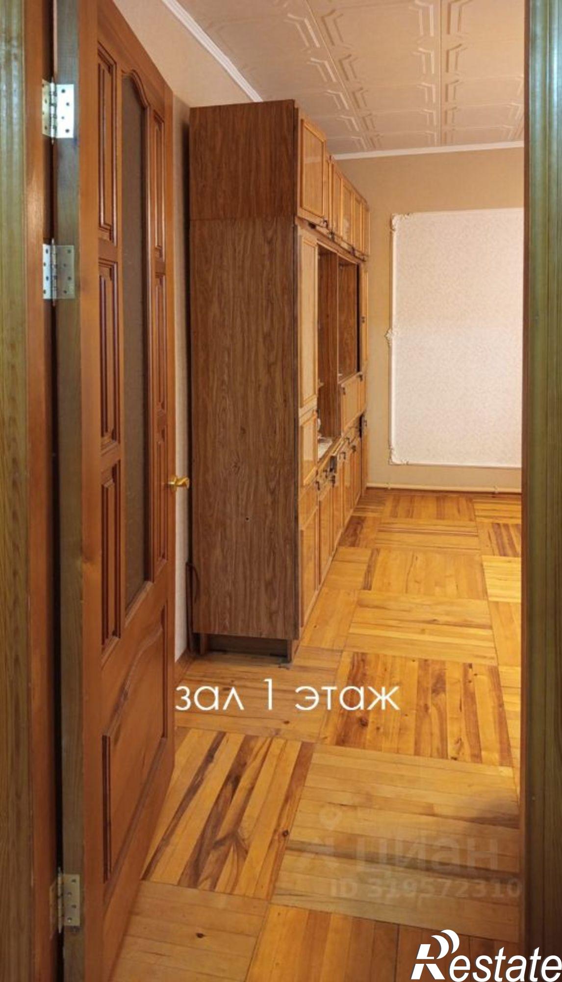 Купить дачу, дом, коттедж за 8 690 000 рублей на улица Салавата Юлаева, 27