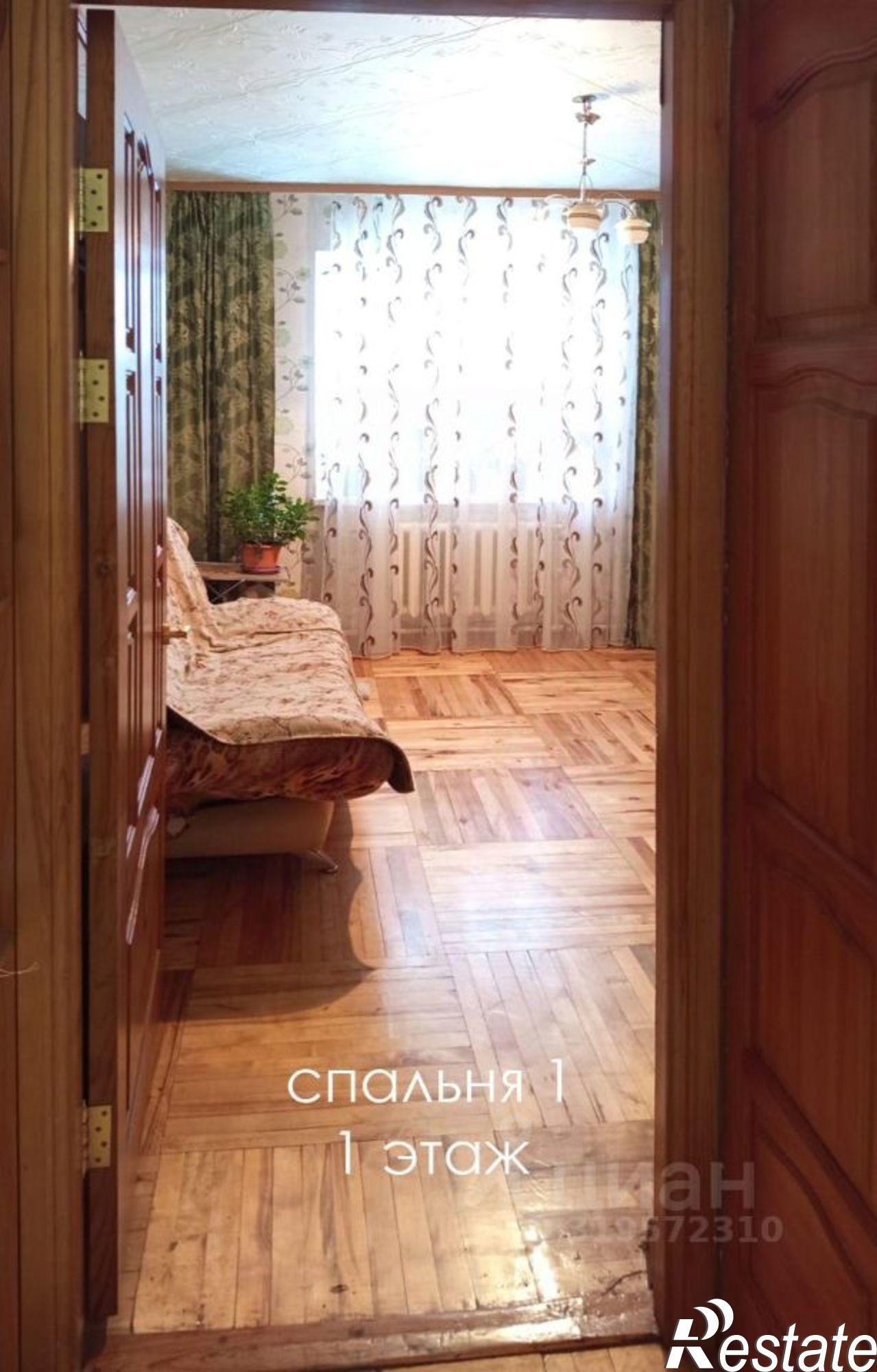 Купить дачу, дом, коттедж за 8 690 000 рублей на улица Салавата Юлаева, 27