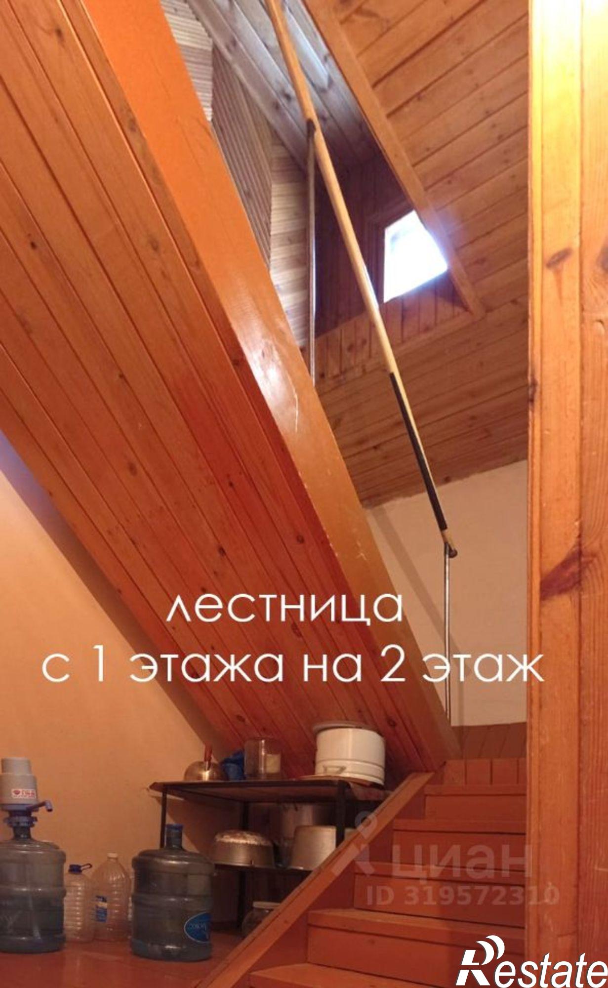 Купить дачу, дом, коттедж за 8 690 000 рублей на улица Салавата Юлаева, 27