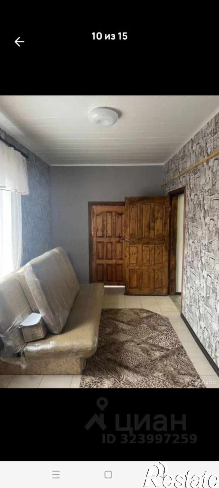 Купить дачу, дом, коттедж за 9 500 000 рублей на ул Родниковая, 33