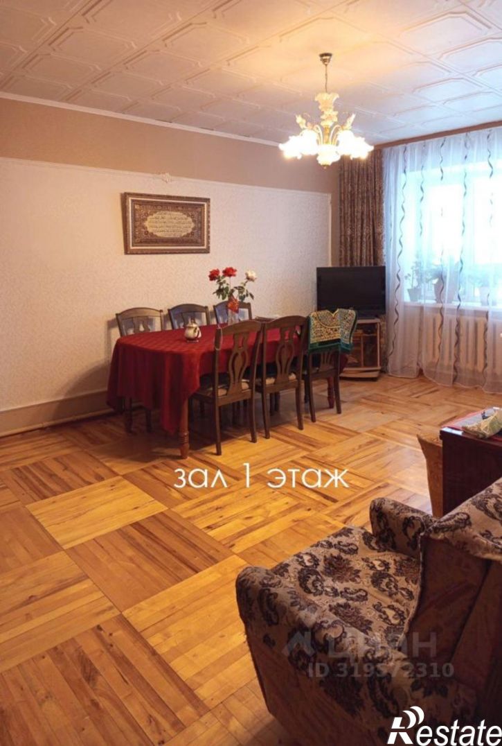 Коттедж/дом улица Салавата Юлаева, 27,  д. 27