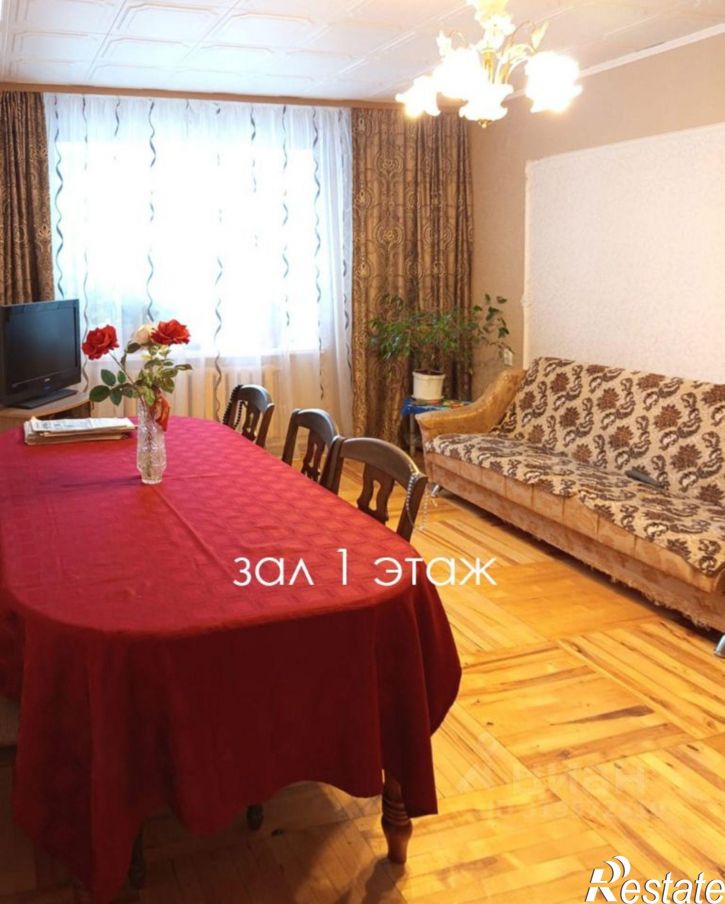 Коттедж/дом улица Салавата Юлаева, 27,  д. 27