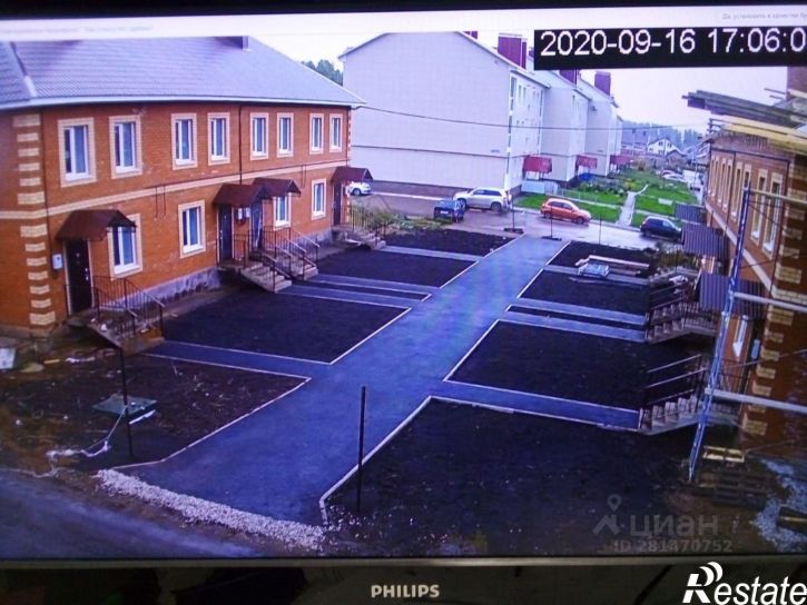 Коттедж/дом ул Солнечная