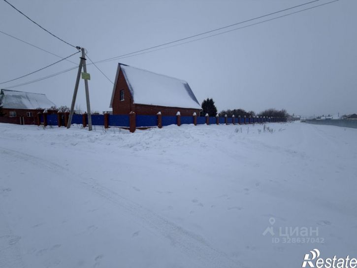 Коттедж/дом