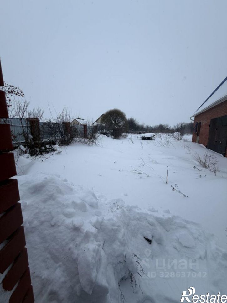 Коттедж/дом