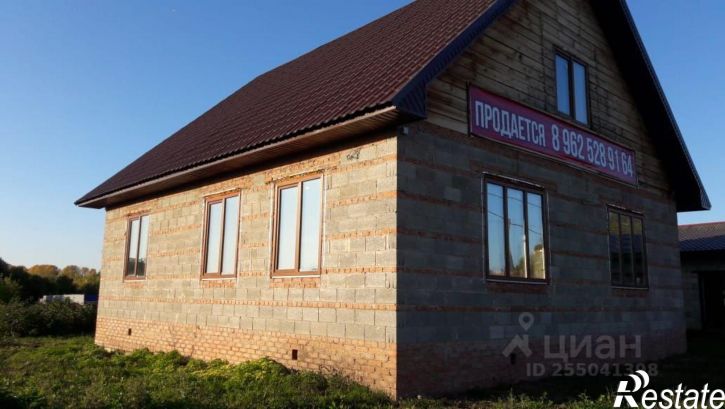 Коттедж/дом