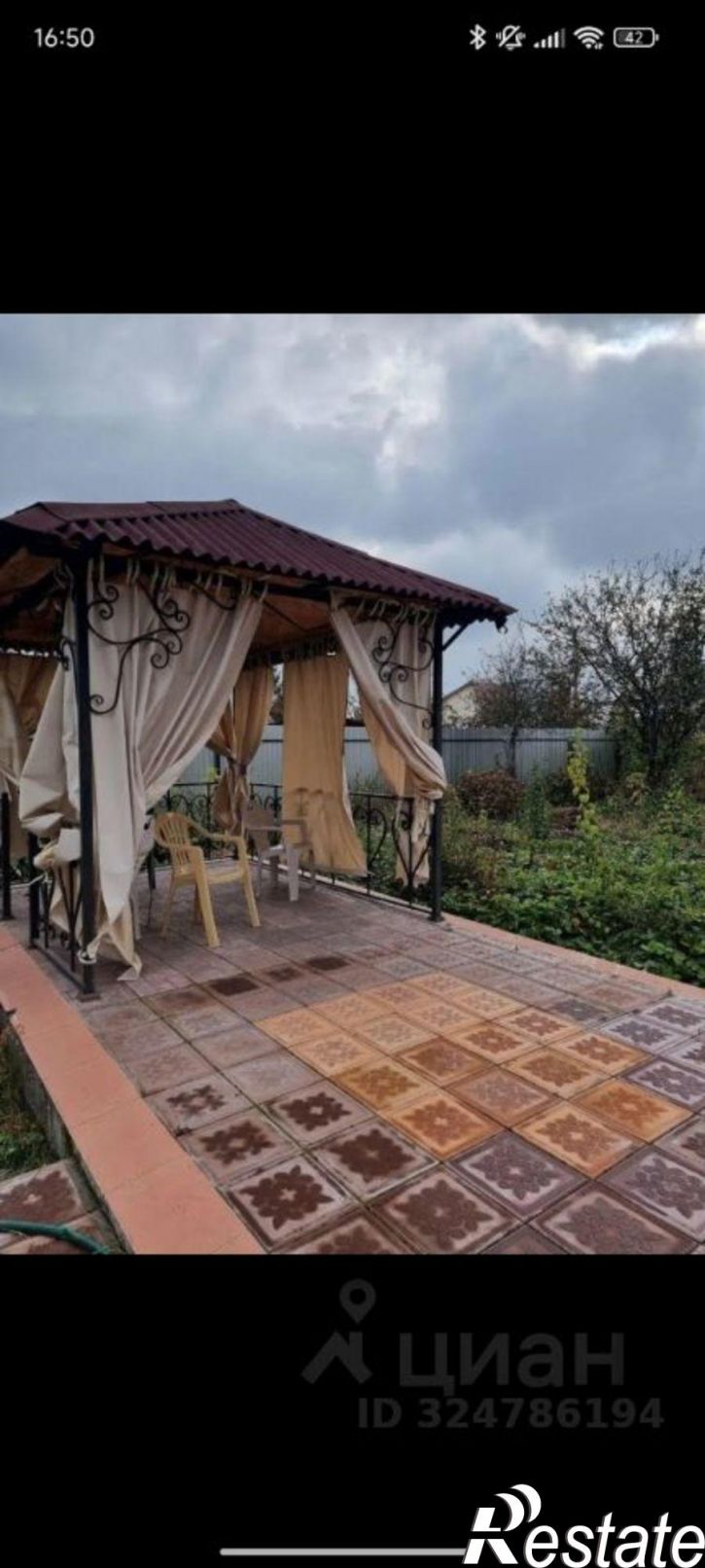 Коттедж/дом Уфимский район