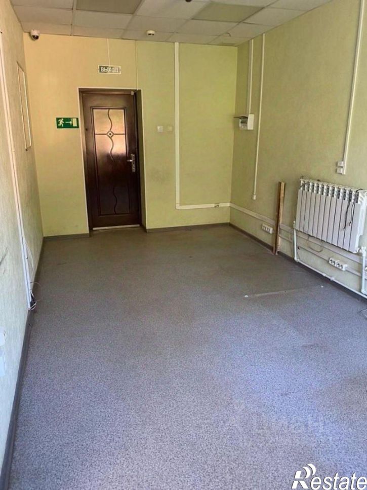 Офис ул Центральная, 21,  д. 21