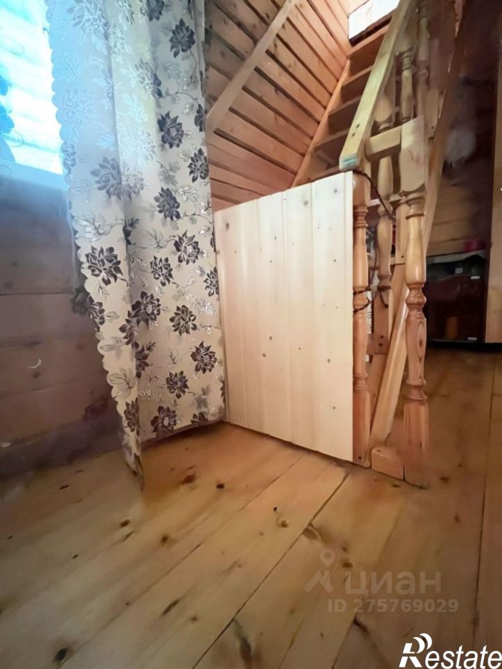 Коттедж/дом