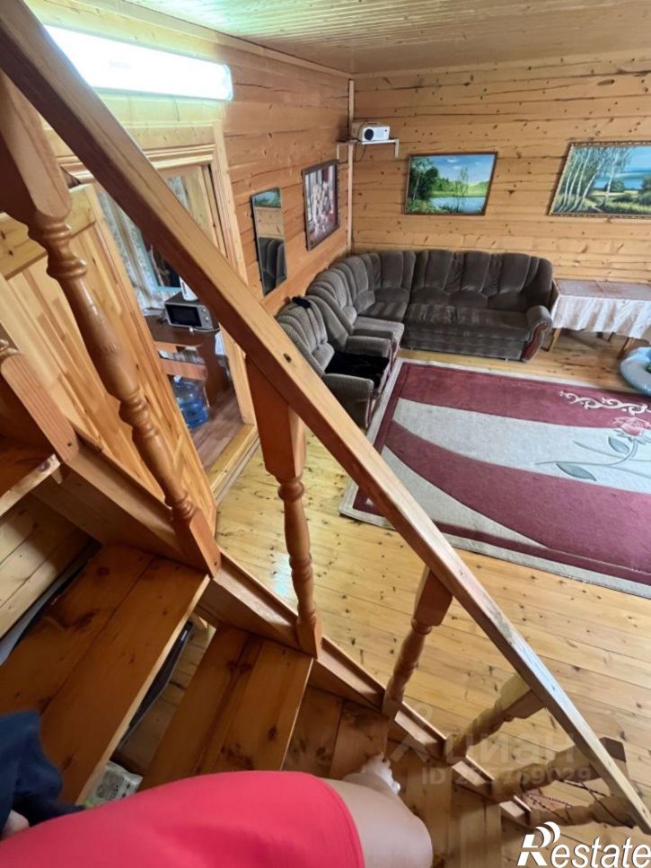 Коттедж/дом