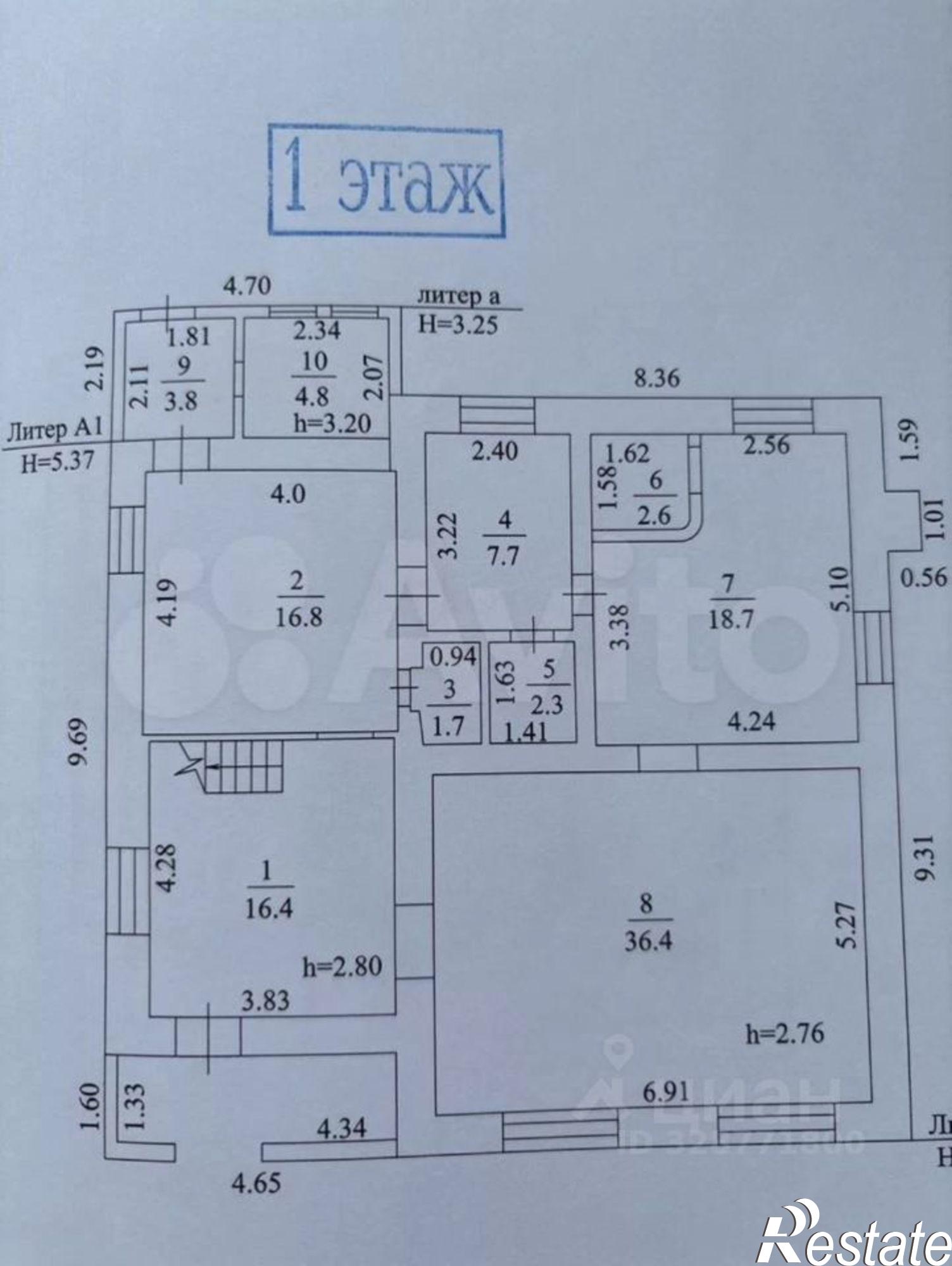Купить дачу, дом, коттедж за 13 000 000 рублей на ул Цюрупы, 174
