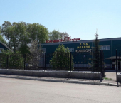 ОСЗ 4792 кв м ул Первомайская, 71
