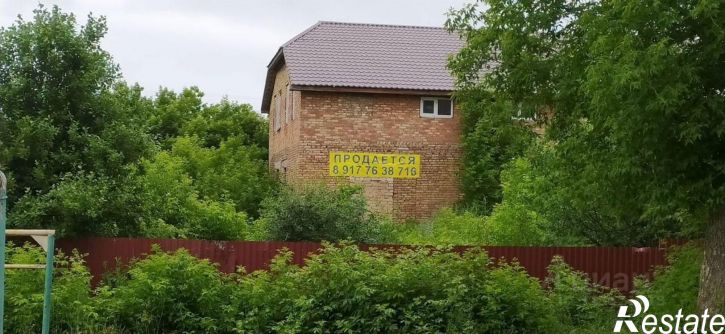 Производственное помещение ул Ленина, 12,  д. 12