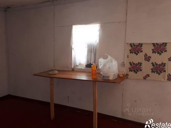 Земельный участок Иглинский район