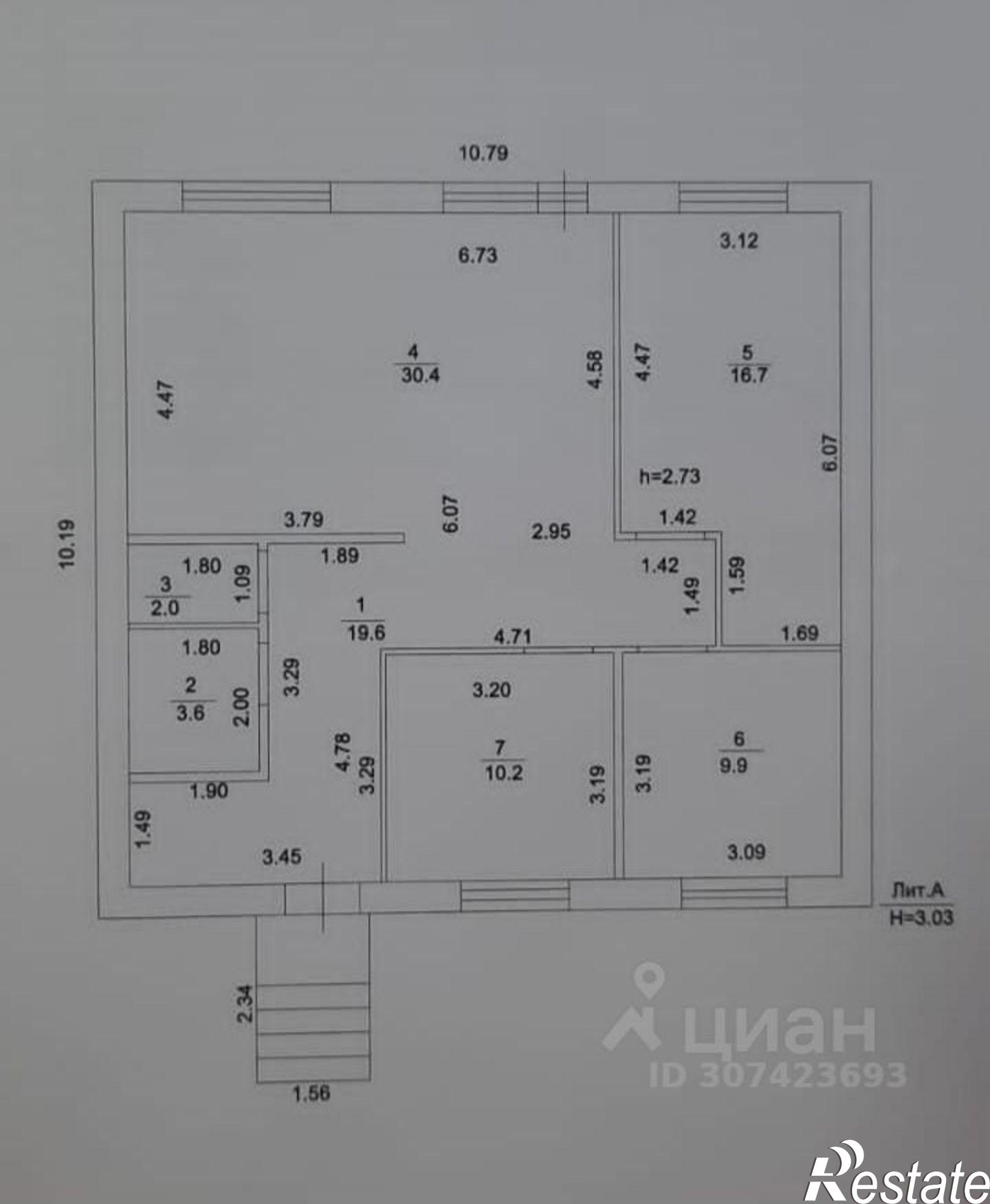 Купить дачу, дом, коттедж за 6 500 000 рублей на ул Вишневая
