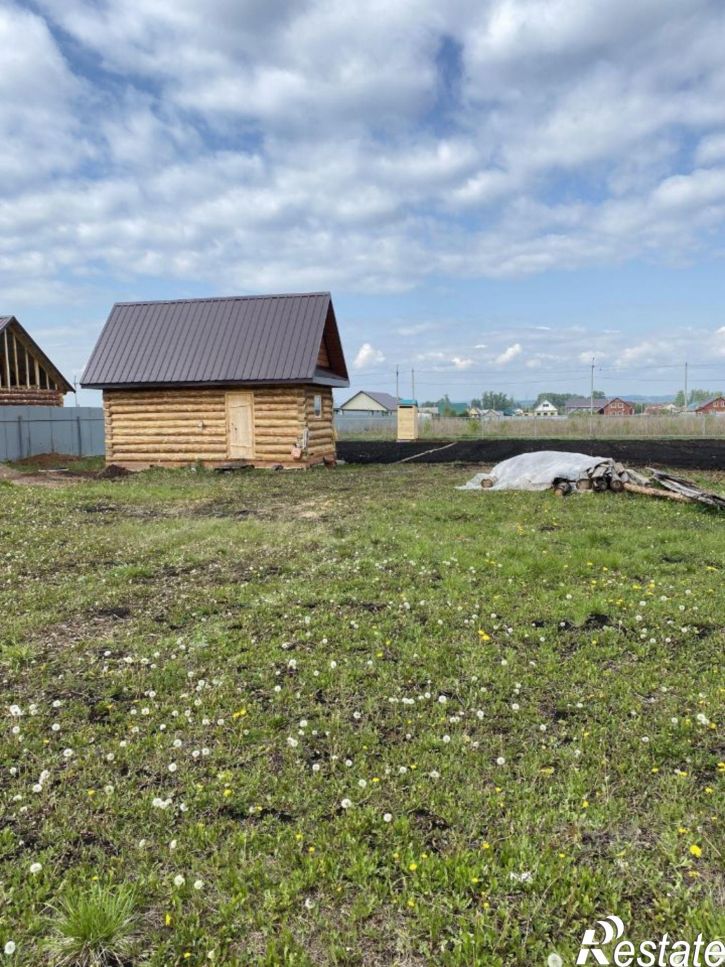 Земельный участок