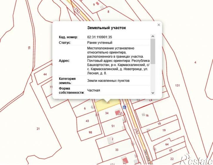 Земельный участок ул Лесная, 12 1,  д. 12 1,  к. 1