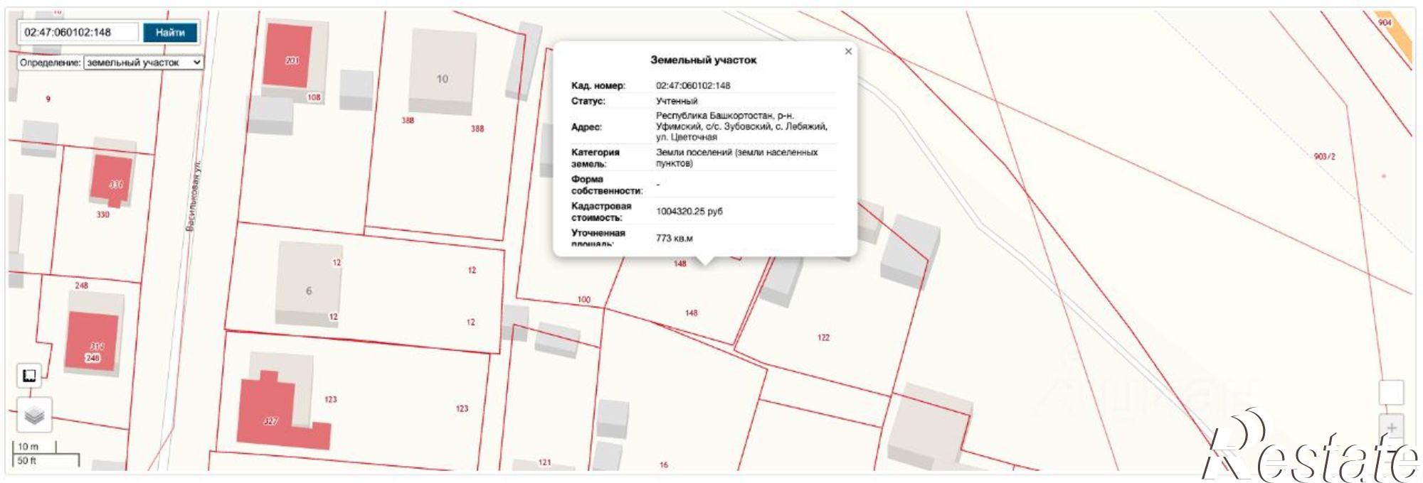 Купить землю, земельный участок за 4 600 000 рублей на Уфимский район