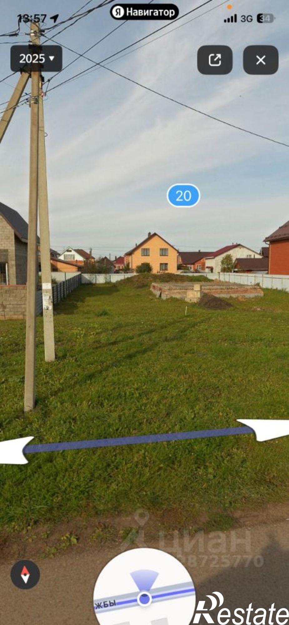 Купить землю, земельный участок за 5 450 000 рублей на Уфимский район