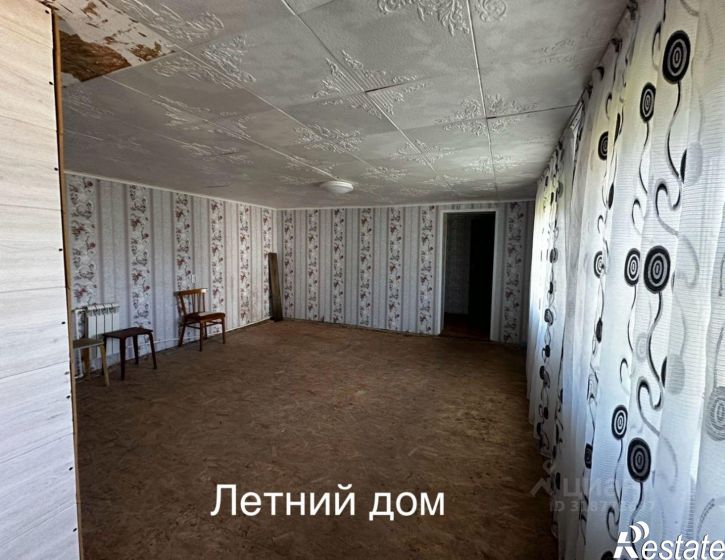 Коттедж/дом