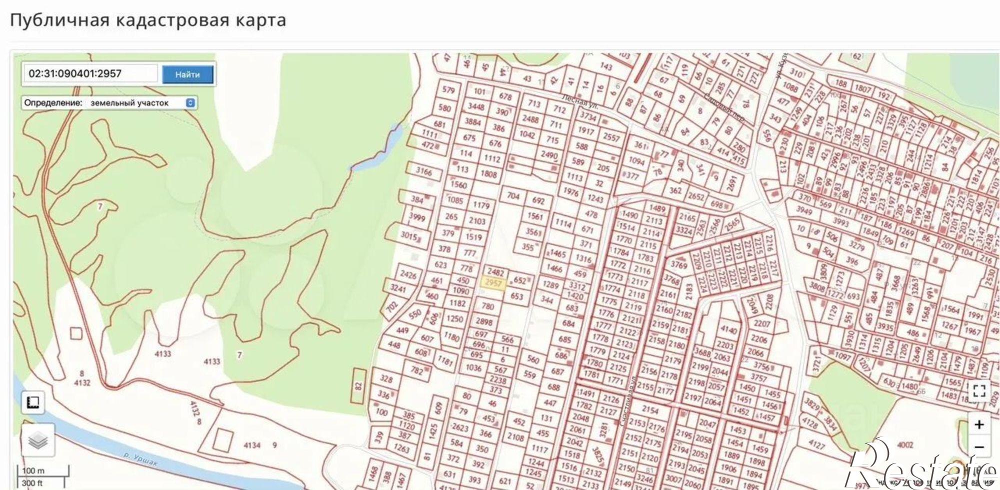 Купить землю, земельный участок за 375 000 рублей